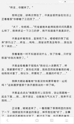 菲律宾13A婚签办理需要哪些材料？